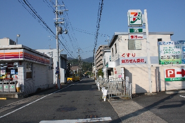 山田口交差点