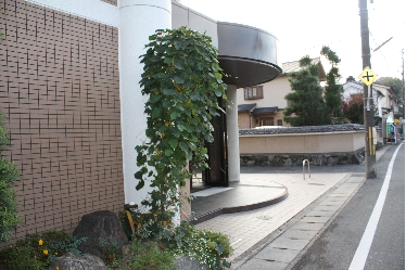 アーバンハイツ苔寺