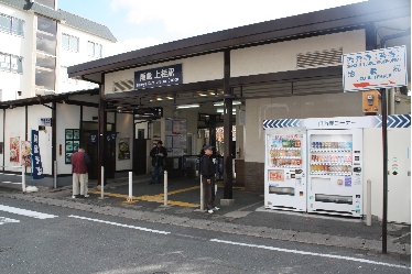 上桂駅改札