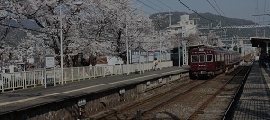 桜の上桂駅