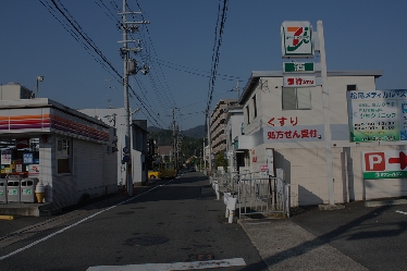 山田口交差点